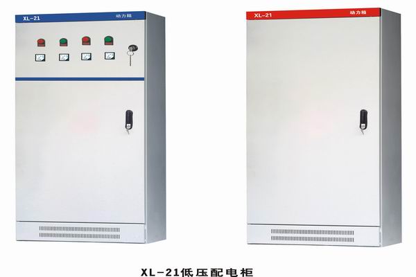 路北3683配电-3683谈谈防水配电箱检修